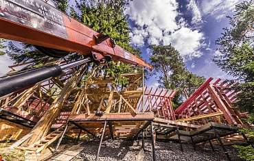 Строительство загородного дома